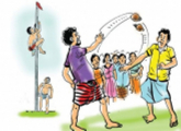 அலுவலக நலன்புரி சங்கம் ஏற்பாடு செய்த புத்தாண்டு கொண்டாட்டம்