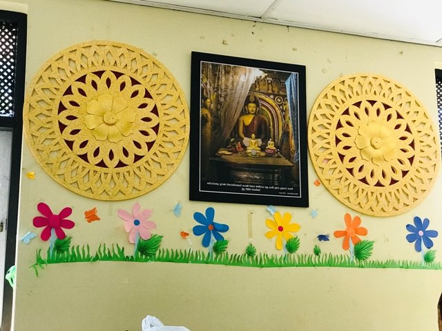 2023 නව වසරේ රාජකාරී කටයුතු ඇරඹුම