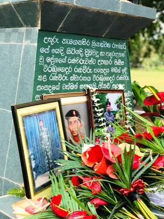 රණවිරු උපහාර උළෙල -2023