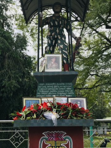 රණවිරු උපහාර උළෙල -2023